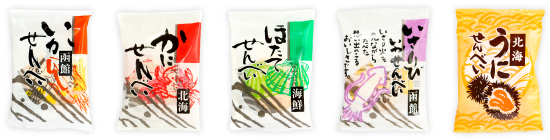 函館いかせんべいシリーズ